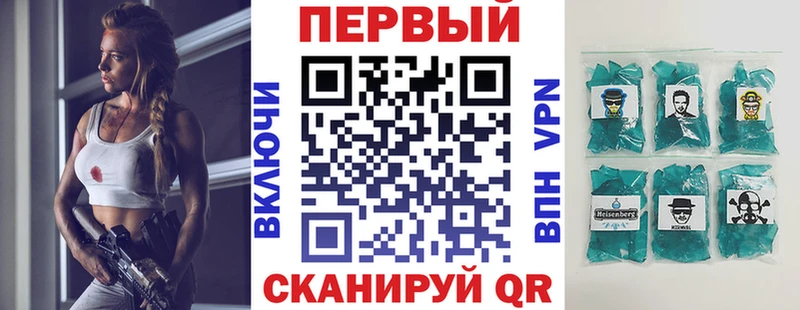 Amphetamine 98% Кириллов