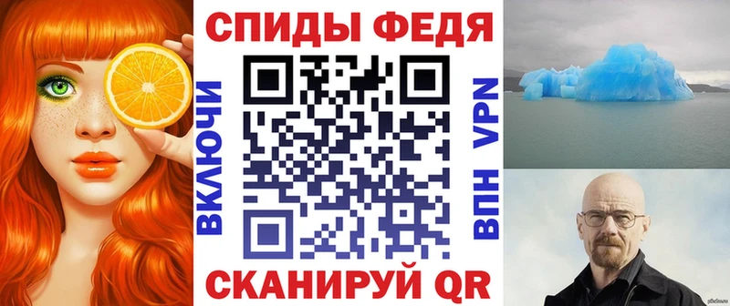 shop какой сайт  Кириллов  Амфетамин Premium  хочу  