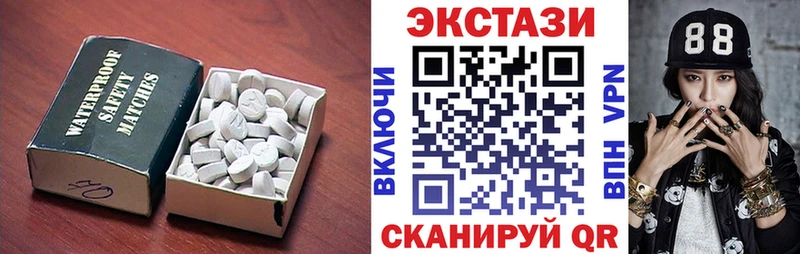 как найти   Кириллов  Экстази диски 