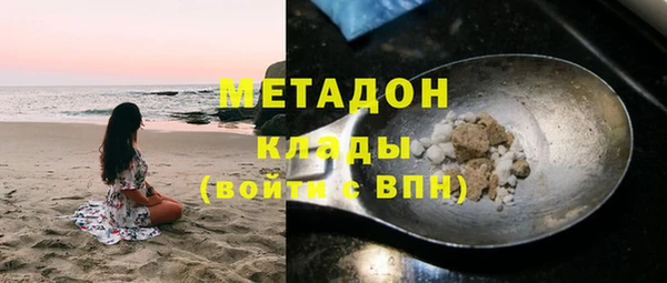 трава Алзамай