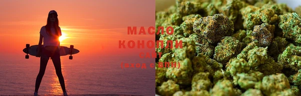 метамфетамин Абинск
