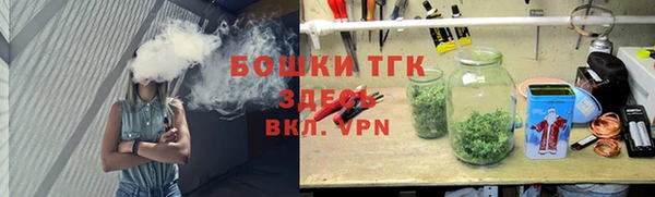 кокаин VHQ Алексеевка