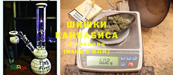 метамфетамин Абинск