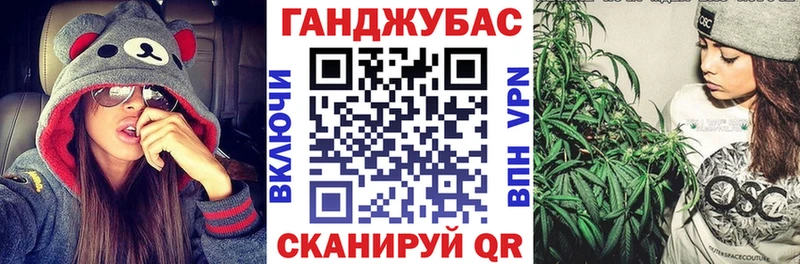 цена наркотик  Кириллов  Бошки марихуана марихуана 